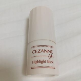 セザンヌケショウヒン(CEZANNE（セザンヌ化粧品）)のセザンヌ ハイライトスティック(フェイスカラー)