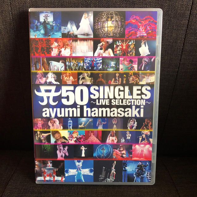 浜崎あゆみ 50 シングル ライブ セレクション ＤＶＤ