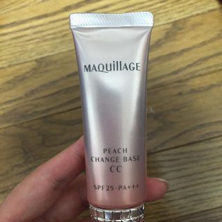 マキアージュ(MAQuillAGE)のマキアージュ⭐️CCクリーム(化粧下地)