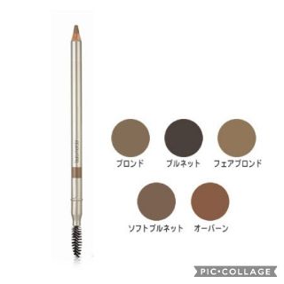 ローラメルシエ(laura mercier)の【新品・未使用】ローラメルシエ アイブロウペンシル

(アイブロウペンシル)