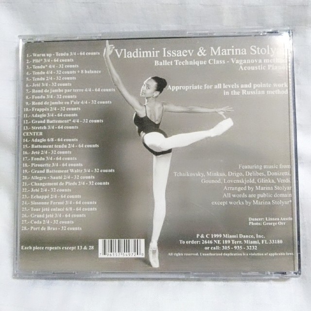 CHACOTT - バレエレッスンCD｢ballet technique class｣の通販 by sky