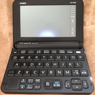 カシオ(CASIO)の値下げ！カシオ電子辞書XD-Ｙ4800(電子ブックリーダー)