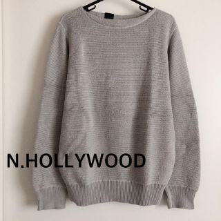 エヌハリウッド(N.HOOLYWOOD)のcollection line knit pullover(ニット/セーター)