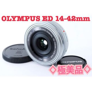 オリンパス(OLYMPUS)の◆極美品◆ OLYMPUS ED 14-42mm EZ シルバー(レンズ(単焦点))