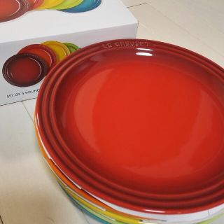 ルクルーゼ(LE CREUSET)のルクルーゼ　ラウンドプレート23cm  レインボーコレクション(食器)