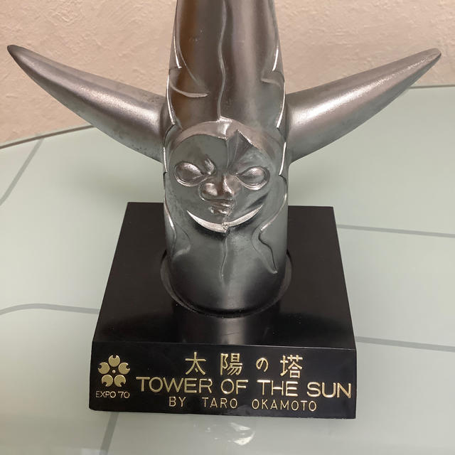 日本万国博覧会 置物 さみしい 太陽の塔 インテリア飾り 日本万国博覧会 置物 さみしい 太陽の塔 インテリア飾り