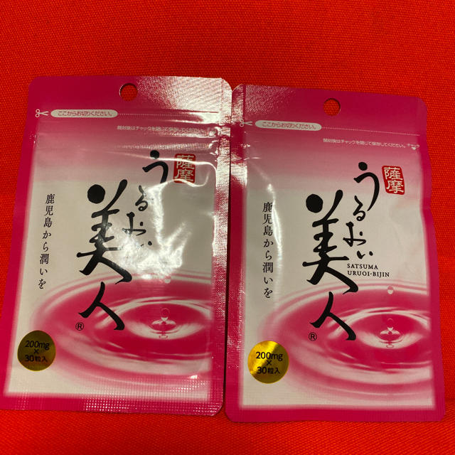 うるおい美人　吉田アイエム研究実家　エステノン 食品/飲料/酒の健康食品(その他)の商品写真