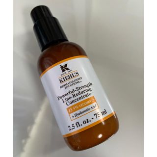 キールズ(Kiehl's)のキールズ DS ライン コンセントレート 12.5Ｃ 75ml(美容液)