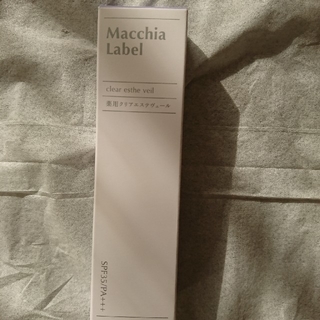 マキアレイベル(Macchia Label)のマキアレイベル薬用クリアステヴェール タンオークル 25ml(ファンデーション)