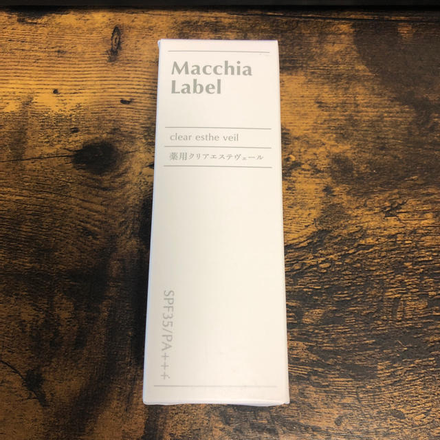 Macchia Label(マキアレイベル)の【新品未開封】Macchia Label ライトナチュラル 13ml コスメ/美容のベースメイク/化粧品(ファンデーション)の商品写真