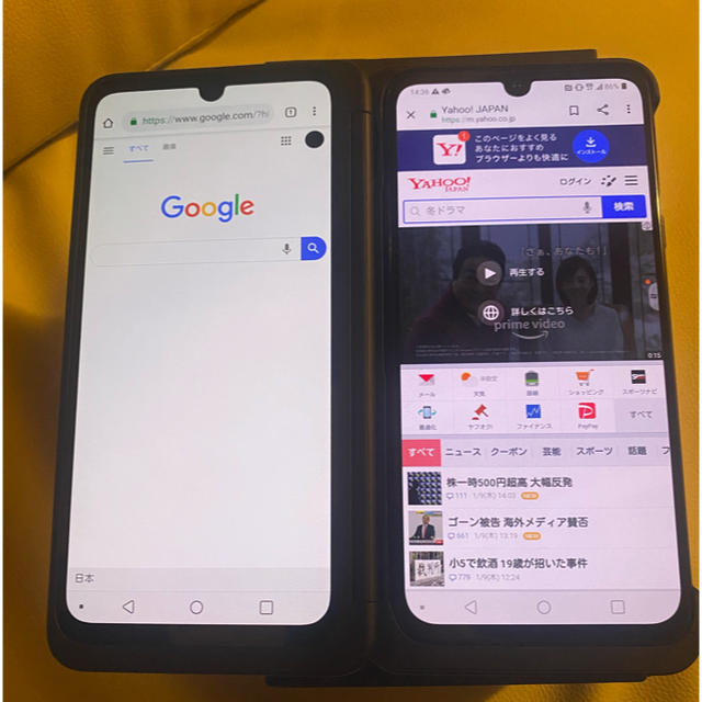 Lg G8x Thinq Simフリー 中古美品 Simフリーの通販 By すんすん S Shop ラクマ