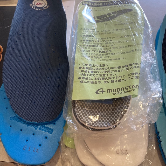 New Balance(ニューバランス)のカップインソール レディースの靴/シューズ(スニーカー)の商品写真