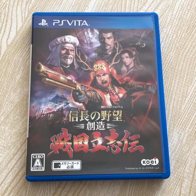 PlayStation Vita(プレイステーションヴィータ)の信長の野望・創造 戦国立志伝 Vita エンタメ/ホビーのゲームソフト/ゲーム機本体(携帯用ゲームソフト)の商品写真