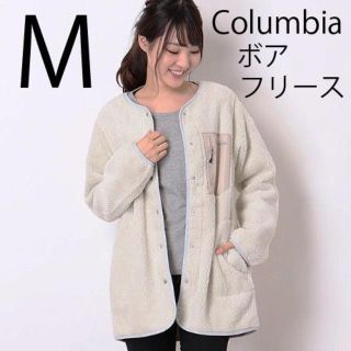 コロンビア(Columbia)のM 新品コロンビア フリース トゥリー スワロー ウィメンズ ライナーstone(その他)