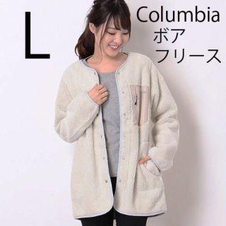 コロンビア(Columbia)のL 新品コロンビア フリース トゥリー スワロー ウィメンズ ライナーstone(その他)