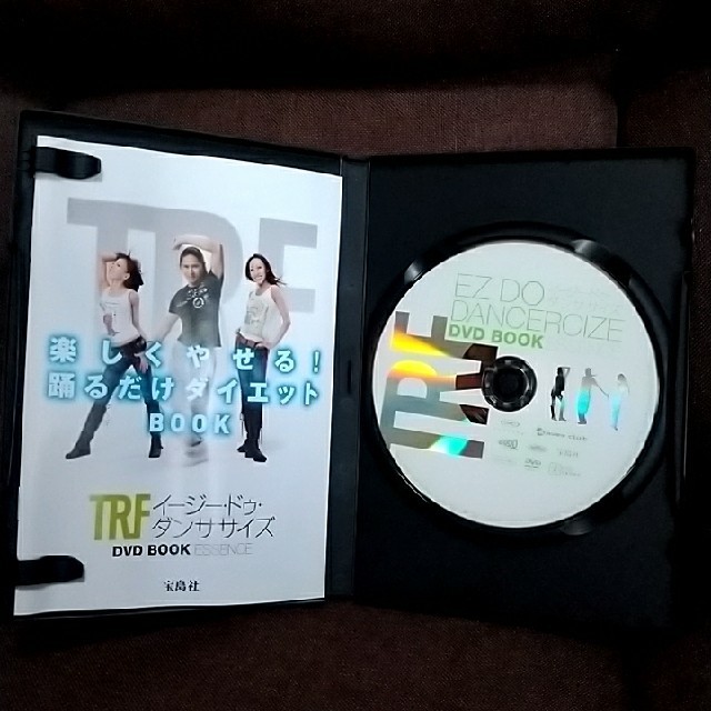 宝島社(タカラジマシャ)のTRFイージー•ドゥ•ダンササイズ エンタメ/ホビーのDVD/ブルーレイ(スポーツ/フィットネス)の商品写真