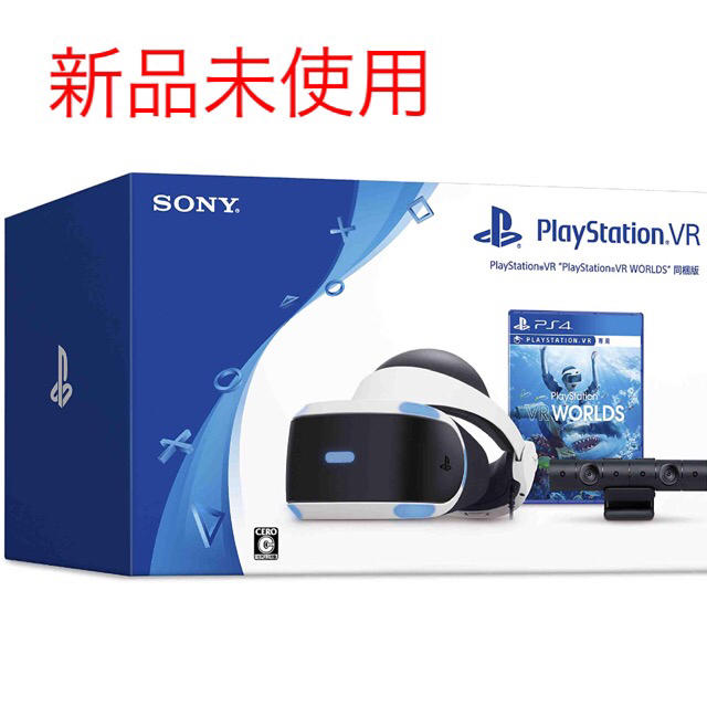 playstation vrエンタメ/ホビー