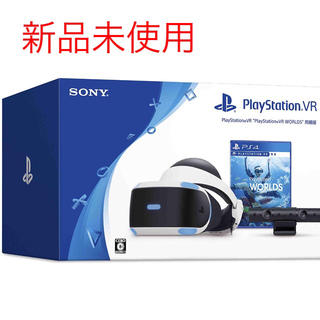 プレイステーションヴィーアール(PlayStation VR)のplaystation vr(家庭用ゲーム機本体)