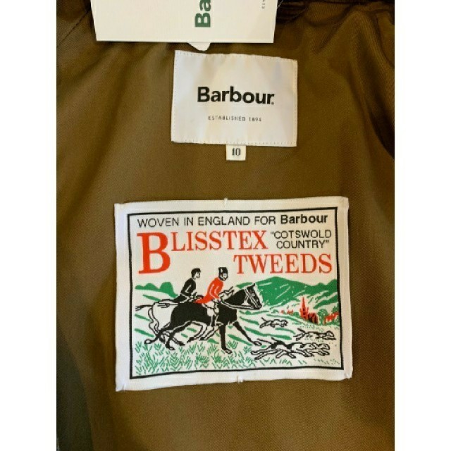 Barbour(バーブァー)のBarbour バブアー バーレー ガンクラブチェック ベージュ レディースのジャケット/アウター(ロングコート)の商品写真