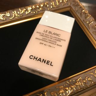 シャネル(CHANEL)のCHANEL シャネル メイクアップベイス(化粧下地)