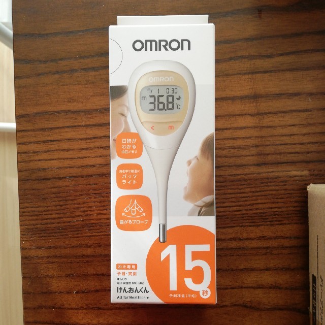 OMRON(オムロン)のmaaaa様専用 オムロン けんおんくん その他のその他(その他)の商品写真
