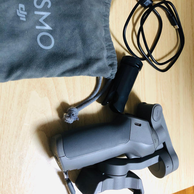 DJI osmo mobile 3