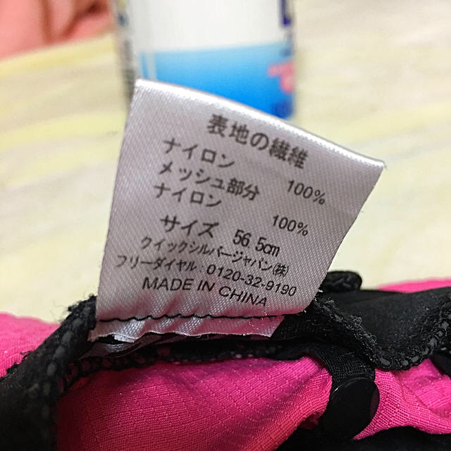 Roxy(ロキシー)のロキシーサーフハット スポーツ/アウトドアのスポーツ/アウトドア その他(サーフィン)の商品写真