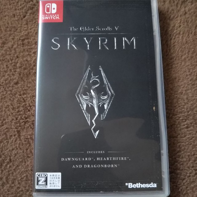 SKYRIM