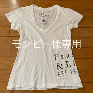 フランクアンドアイリーン(Frank&Eileen)のFrank＆Eileen Tシャツ(Tシャツ(半袖/袖なし))