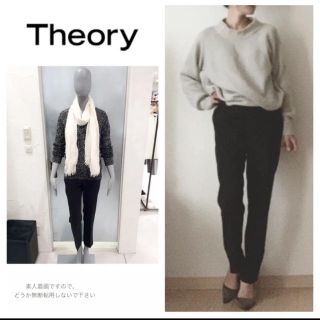 セオリー(theory)のtheory☆セオリー☆クロップド パンツ☆黒☆テーパードパンツ☆ズボン(クロップドパンツ)