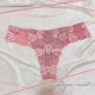 Dizon corset lingerie✴︎Tバック✴︎ダスティピンク✴︎(ショーツ)