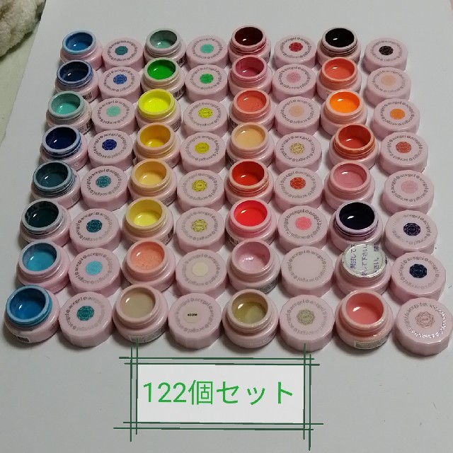 メール便送料無料対応可】 エースジェル カラージェル まとめ売り 122