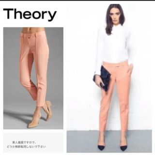 セオリー(theory)のtheory☆セオリー☆クロップドパンツ☆コーラル　ピンク☆テーパードパンツ☆(クロップドパンツ)