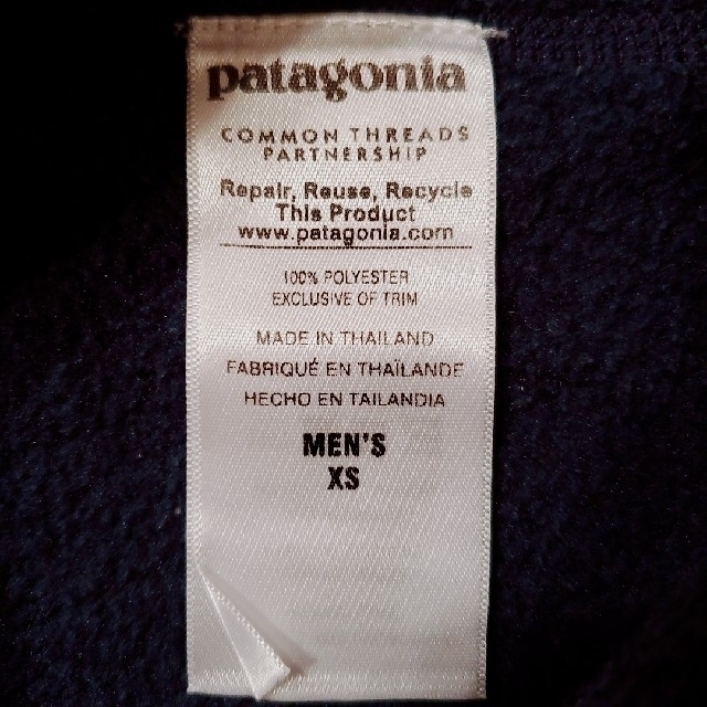 patagonia(パタゴニア)のパタゴニアフリース メンズのジャケット/アウター(その他)の商品写真