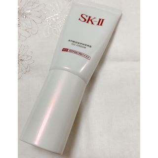 エスケーツー(SK-II)のSK-II アトモスフィア CC クリーム 30g(CCクリーム)