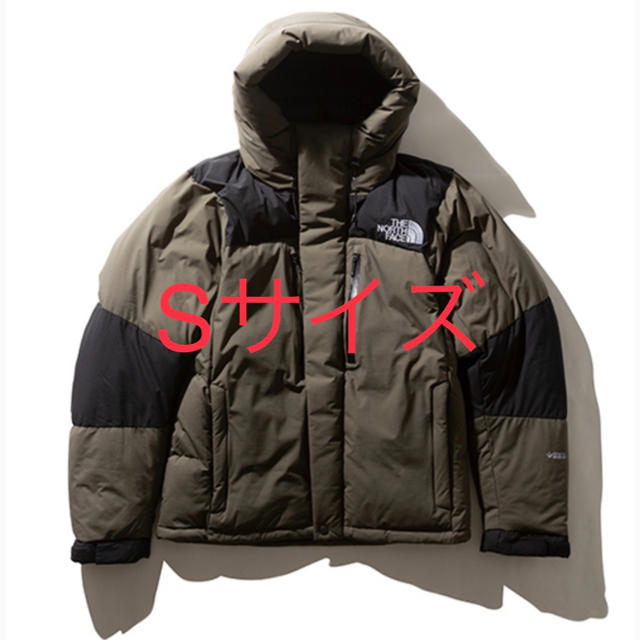 THE NORTH FACE - north face baltro light jacket S