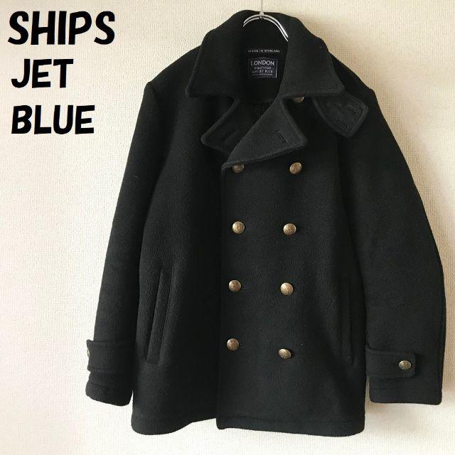SHIPS JET BLUE - 【人気】シップスジェットブルー イングランド製 Pコート 金ボタン サイズMの通販 by 古着duca's