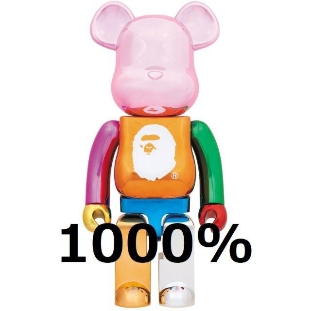 MEDICOM TOY(メディコムトイ)のAPE(R) 25th MULTI BE@RBRICK 1000% エンタメ/ホビーのフィギュア(その他)の商品写真