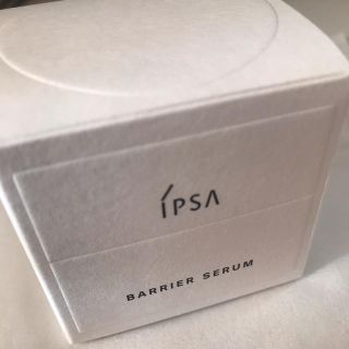 イプサ(IPSA)のIPSA バリアセラム(フェイスクリーム)