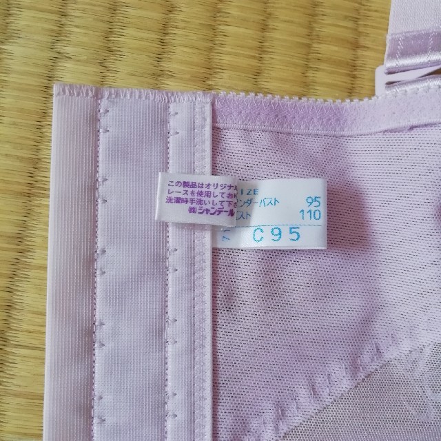 先生専用☆再値下げ☆シャンデール☆スリーインワン(パープル 先生専用☆再値下げ☆シャンデール☆スリーインワン(パープル