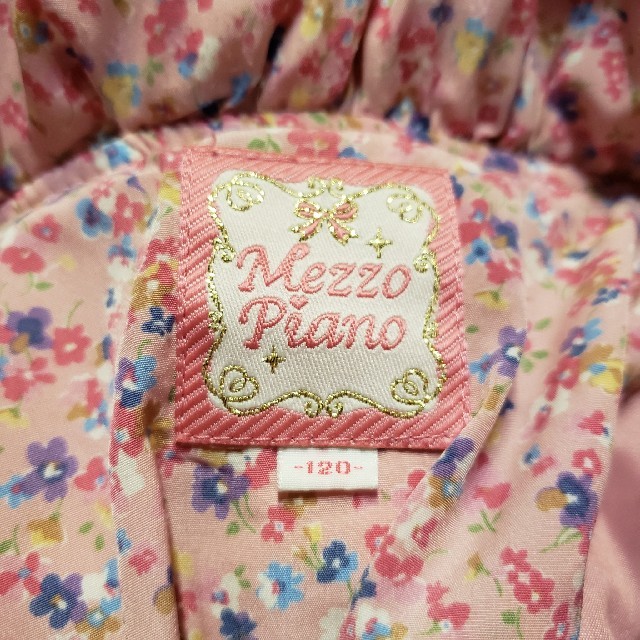 mezzo piano(メゾピアノ)のMezzo Piano ダウンジャケット 120cm キッズ/ベビー/マタニティのキッズ服女の子用(90cm~)(ジャケット/上着)の商品写真