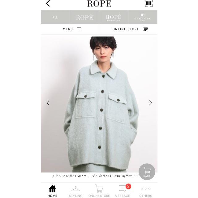 ROPE’(ロペ)のお値下中！ROPE mademoiselle今季✳︎CPOジャケットコート レディースのジャケット/アウター(ブルゾン)の商品写真