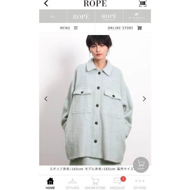 レディースお値下中！ROPE mademoiselle今季✳︎CPOジャケットコート