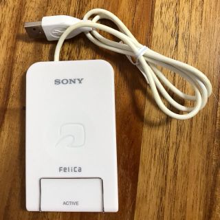 ソニー(SONY)のSONY 非接触カードリーダー　RC-S320 送料無料(PC周辺機器)