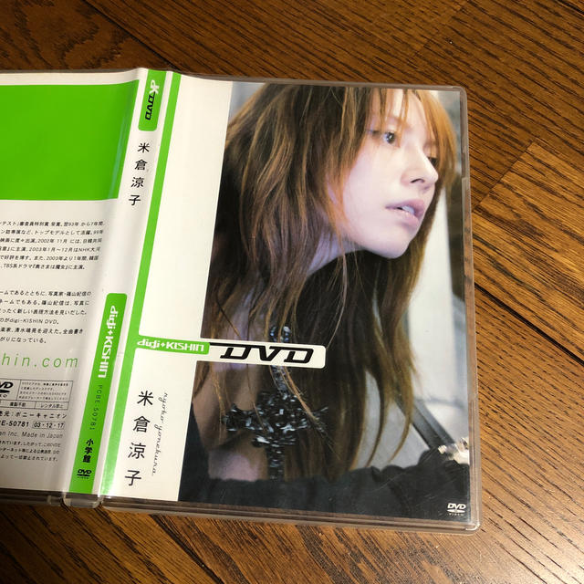 digi＋KISHIN　DVD　米倉涼子 DVD エンタメ/ホビーのDVD/ブルーレイ(アイドル)の商品写真