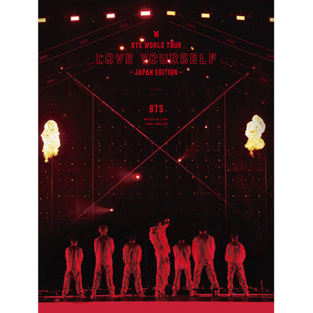 BTS LOVE YOUR SELF JapanEdition DVD初回限定版