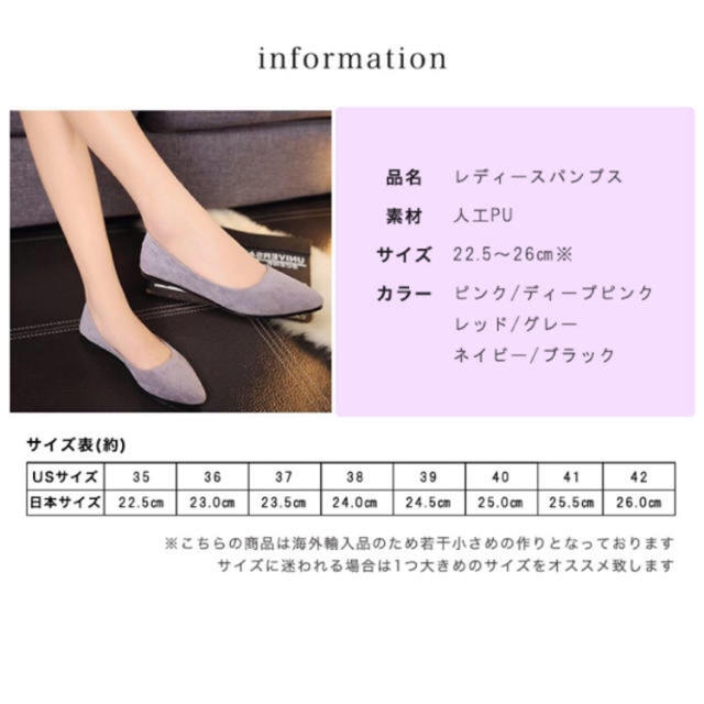 パンプス(2足セット)専用 レディースの靴/シューズ(ハイヒール/パンプス)の商品写真