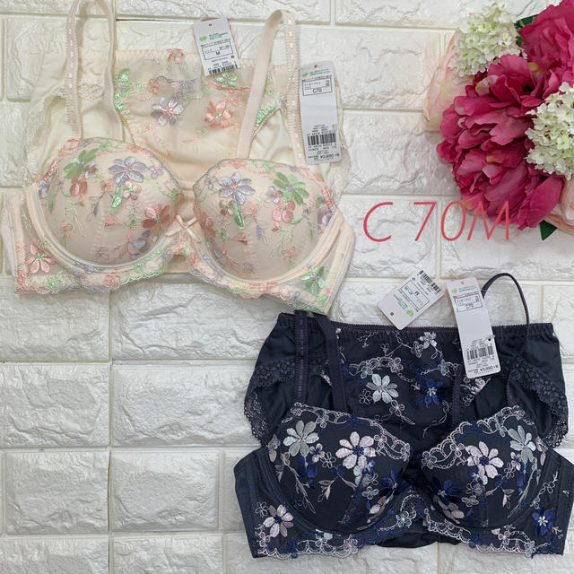 AMOSTYLE BY Triumph ブラジャー ショーツセット C65 - 下着・アンダー