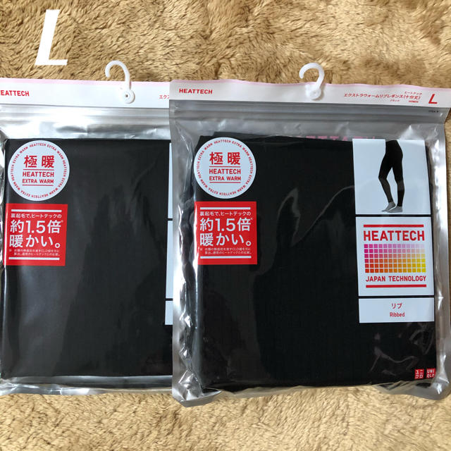 UNIQLO(ユニクロ)の新品＊ユニクロ　極暖　エクストラウォームリブレギンス　10分丈　L  2点 レディースのレッグウェア(レギンス/スパッツ)の商品写真