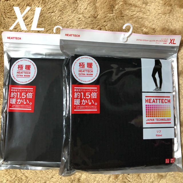 UNIQLO(ユニクロ)の新品＊ユニクロ　極暖　エクストラウォームリブレギンス　10分丈　XL   2点 レディースのレッグウェア(レギンス/スパッツ)の商品写真